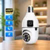 Double Lens PTZ Bulb System 360 Degree IP Camera - Image 5