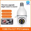 Bulb System 360 Degree Panorama WiFi IP Camera - V380 PRO - Image 7