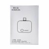 KUWAJIA Type-C Auto Eject Charging Protector - Image 3
